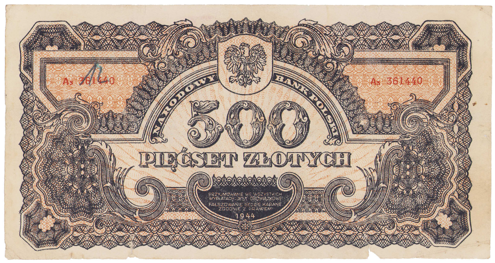 500 złotych 1944, OBOWIĄZKOWE - RZADKOŚĆ R5